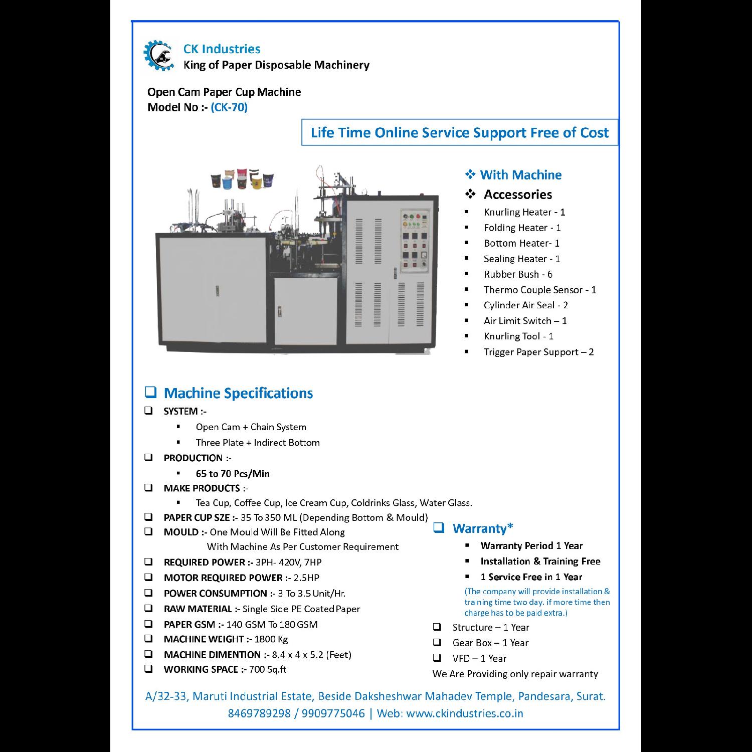 Open Came Paper Cup Machine